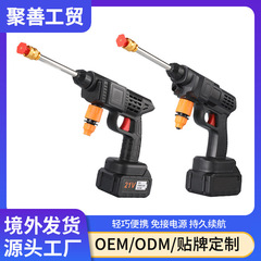 跨境锂电洗车机充电式高压洗车水户外洗车器无线大功率洗车机批发