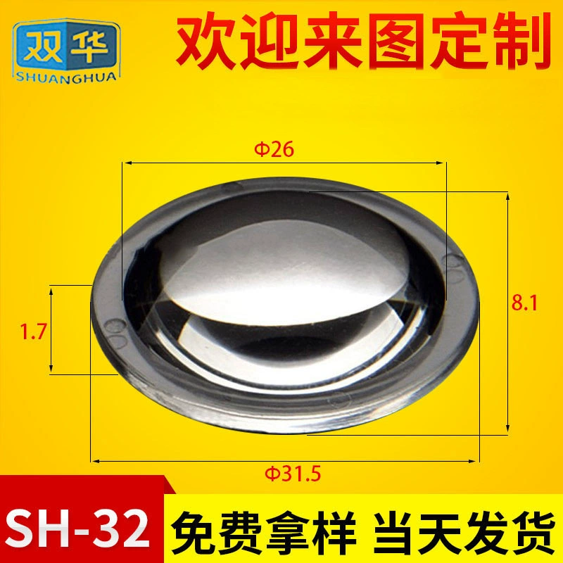 Завод питания оптических двояковыпуклых объектив регулируемый фокус фонарик объектив LED глянцевый водонепроницаемый объектив SH-32