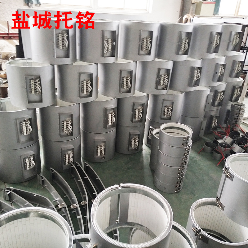 陶瓷加热圈远红外耐高温陶瓷加热圈注塑机陶瓷加热圈挤出机发热圈