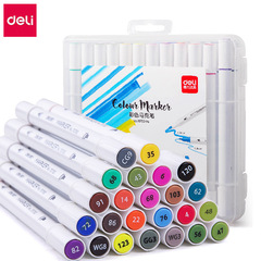 得力馬克筆12色雙頭彩色畫筆24色36色48色兒童塗鴉繪畫馬克筆套裝