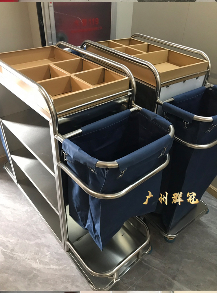 宾馆客房清洁用品