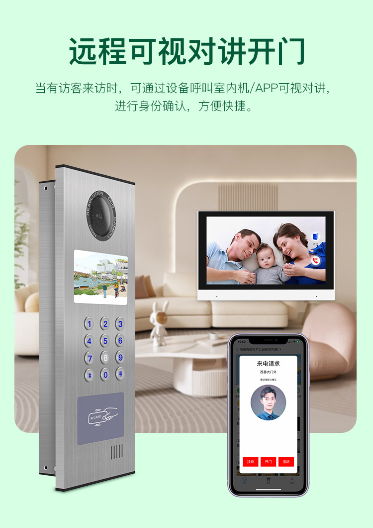 V533详情页_03.jpg