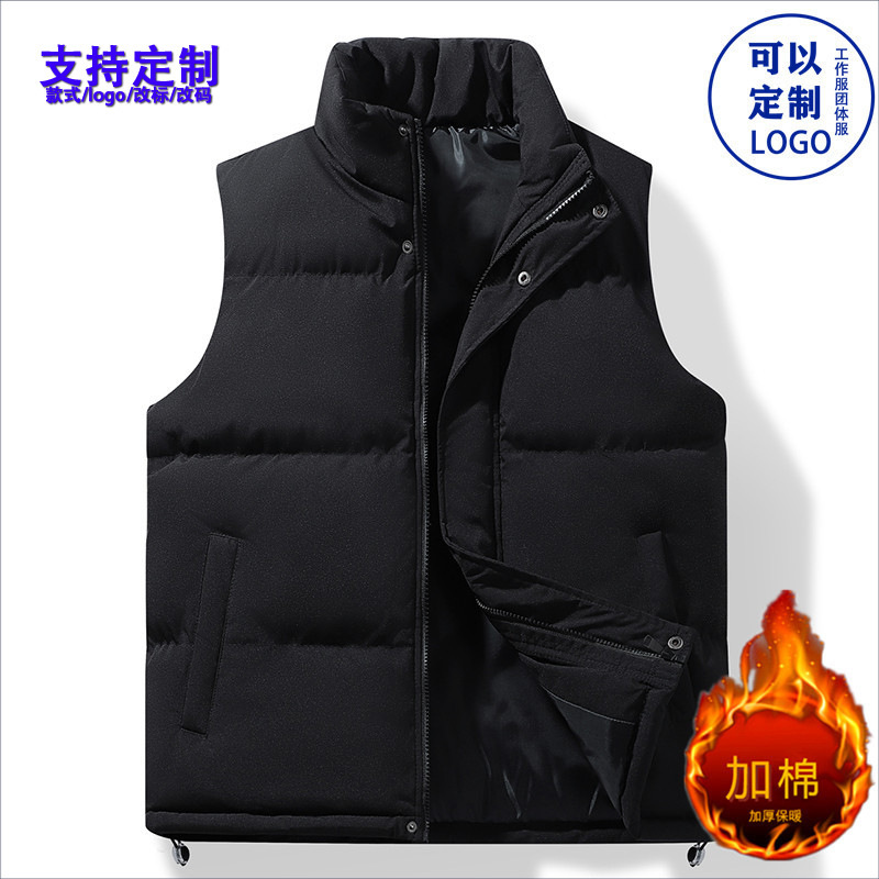 Men's Cotton Vest Popular Jacket Sleeveless Hooded Trendy Versatile Business Vest Outdoor Warm