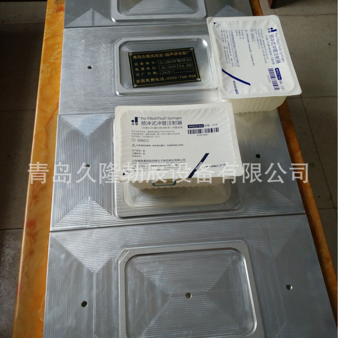 ҽ�÷�ڻ���ҽ���Ⱥϻ���ҽ���ܺ�����ҽ��ֽ�����Ⱥϻ�����ڻ�