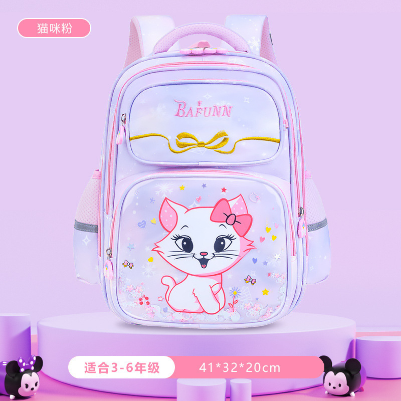 25新款女生1-3-6年级小学生书包大容量可爱6-9-12岁儿童 双肩背包|undefined