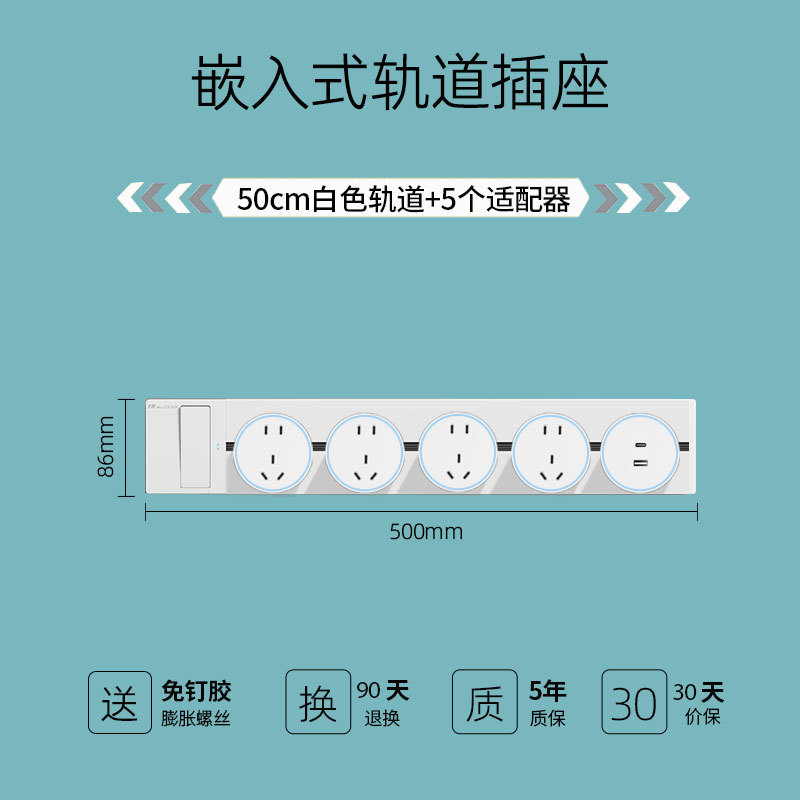 Ƕʽؿһϵ簵װͱ߹̨׾