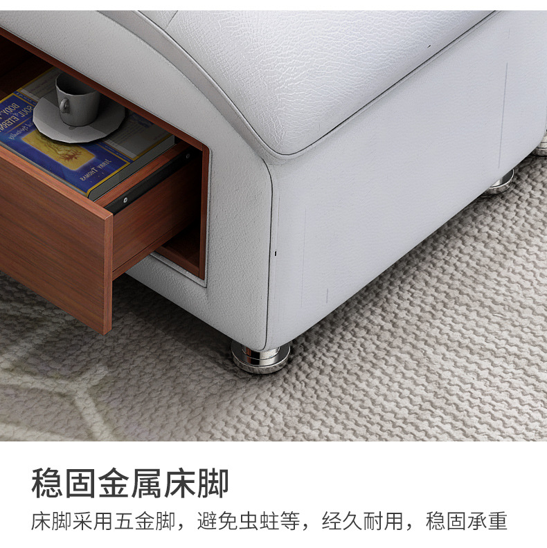 2028皮床_25.jpg