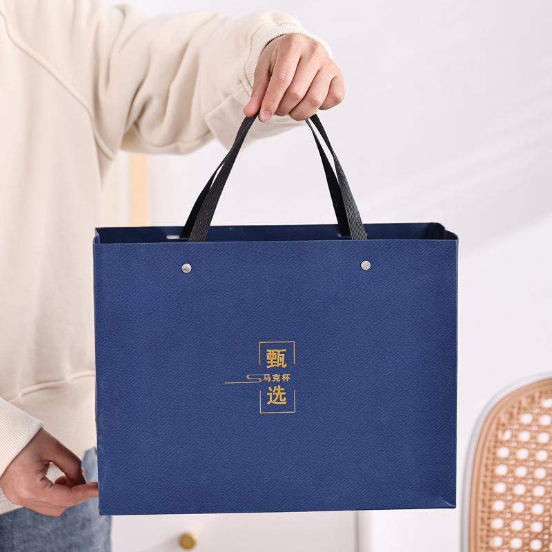 Copa de marca Regalo de negocios Regalo de la reunión anual de la compañía USB Charging Treasure regalo de mano LOGO tallado