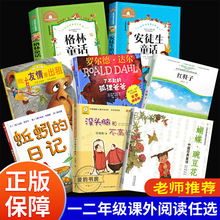 �����㶹��ͯԊ�L��С�W��һ���꼉�]�^�X�Ͳ����d���꼉����ͯԒ