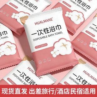 �Ӻ�Ӵ�һ����ԡ�����а��b��yʽԡ��ë�����b����ˮ���������l
