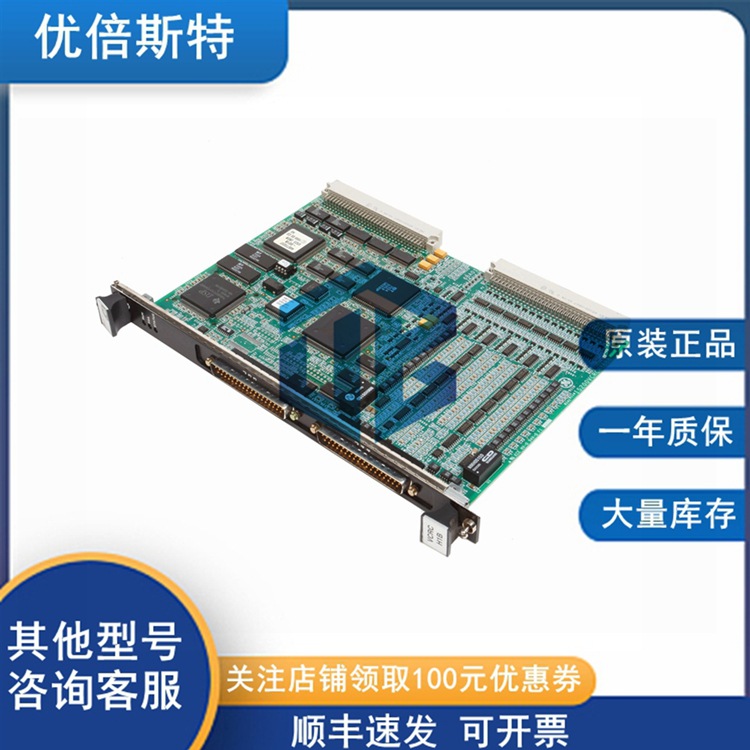 IS215VPROH2BC GE 通用电气 继电器输出板