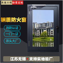 �����趨�ơ���|���𴰹���������Ԯ�ͻ���Ʒ�������ƽ�_��