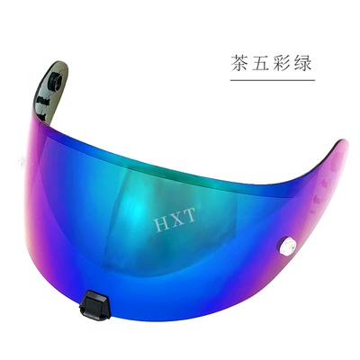 Dəbilqə (Kaska) aksesuarları – for Cycling, Color-Changing - 391-tea-colorful-green