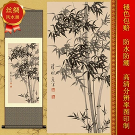 国画;佛像/神像;工艺画