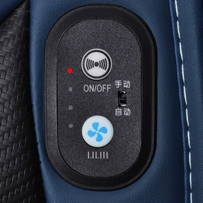Cushion, Massage Breathable Cooling Fan, Cool pad