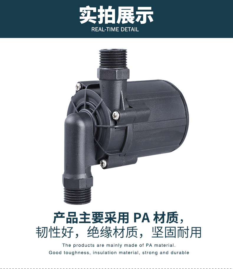 众跃详情页41_05