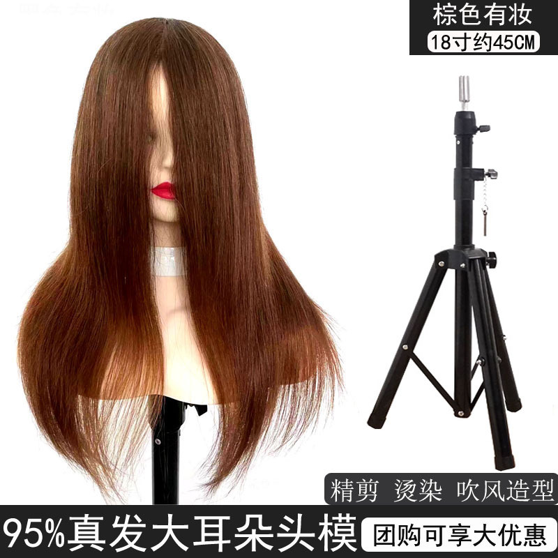 Maniquí de peluquería para práctica de corte de pelo para aprendices, modelo de cabello corto con cabello real, se puede peinar y teñir.