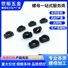 销及键;压缩弹簧;扭转弹簧