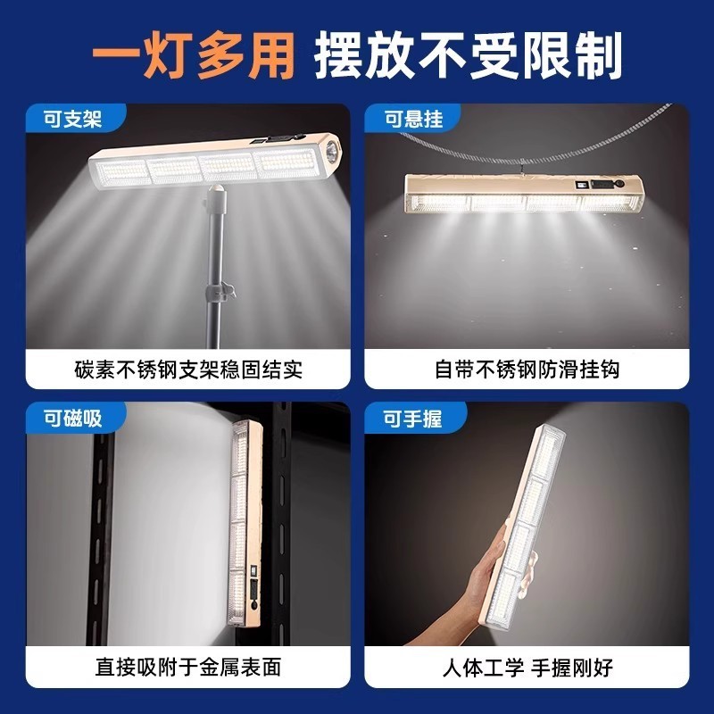 アウトドアキャンプ充電式照明家庭用停電緊急電球LED屋台ライトモバイルナイトマーケット屋台ライト|undefined