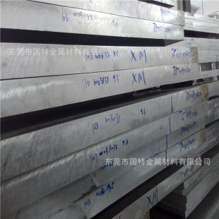 ����6105�X�� 6105T6�X�� 6105�X�� �͸ߏ����X��