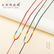 �ֹ��������K��������@�����s��ͯ�������K������첱�K����Ů