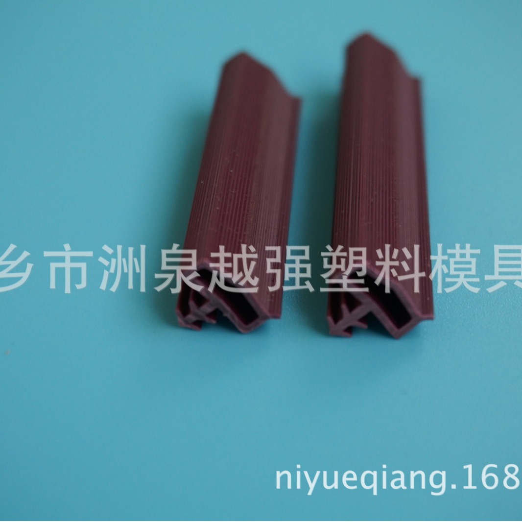 供应木门密封条防撞条隔音条PVC密封胶条门窗密封条防尘条耐腐蚀
