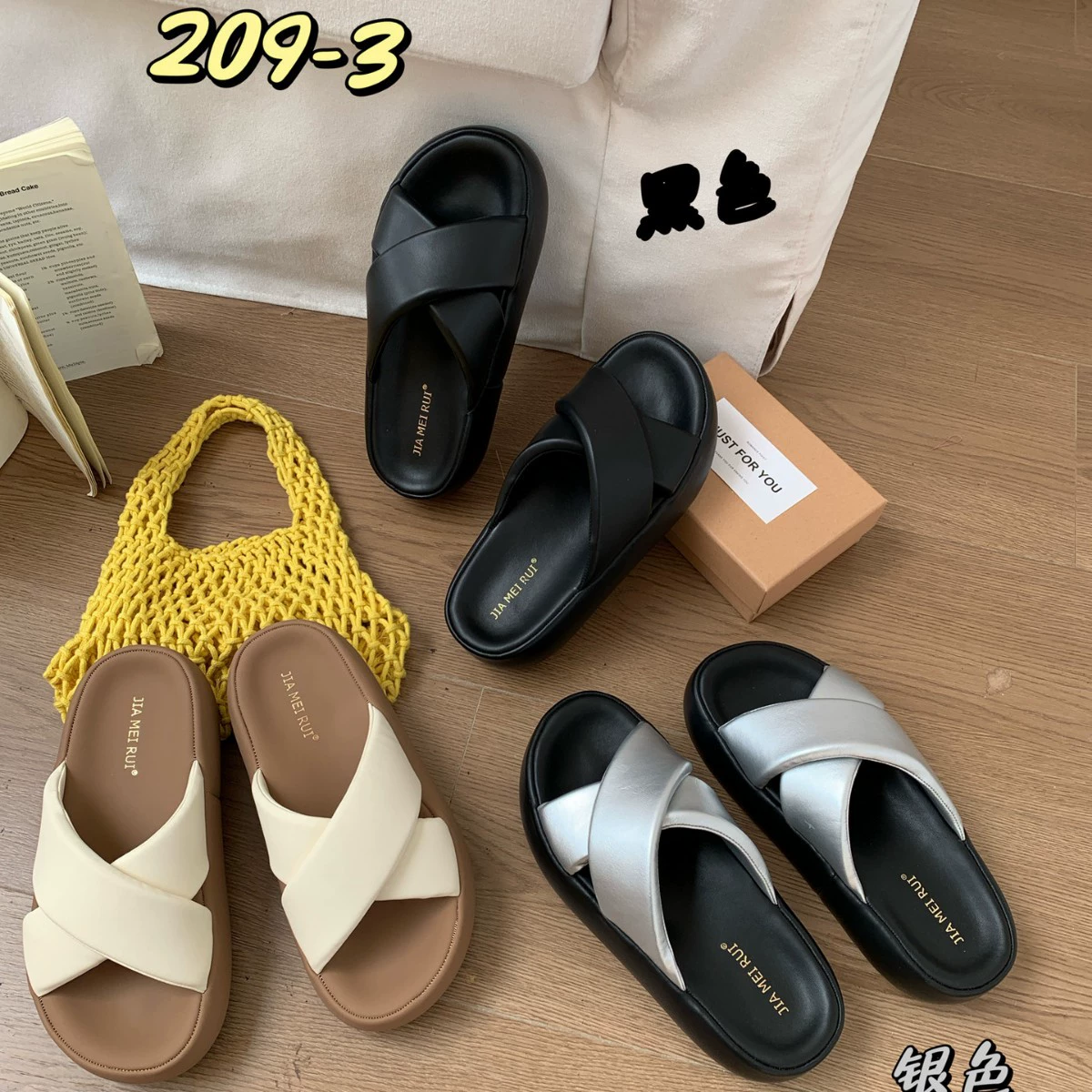Sandals platform, footwear, mesh slippers for leisure, beach slide, internet celebrity