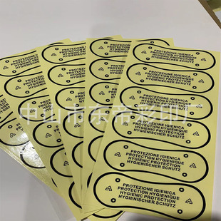 �F؛Ӿ��ѝ�˵��N���Ȼ����˵��Nճ�ԏ�͸�������zӾѝ�l���N��