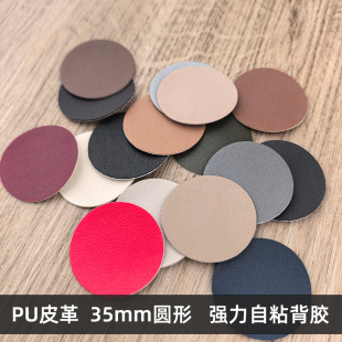 35mm�A�{���yƤ���������Ƥ��puƤ���ޏ��NKTVɳ�lƤ�����a�ƶ�