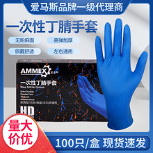 �ڙ������R˹�{ɫ��������ʳƷ��һ�����������z�Ӻ�100ֻ���l