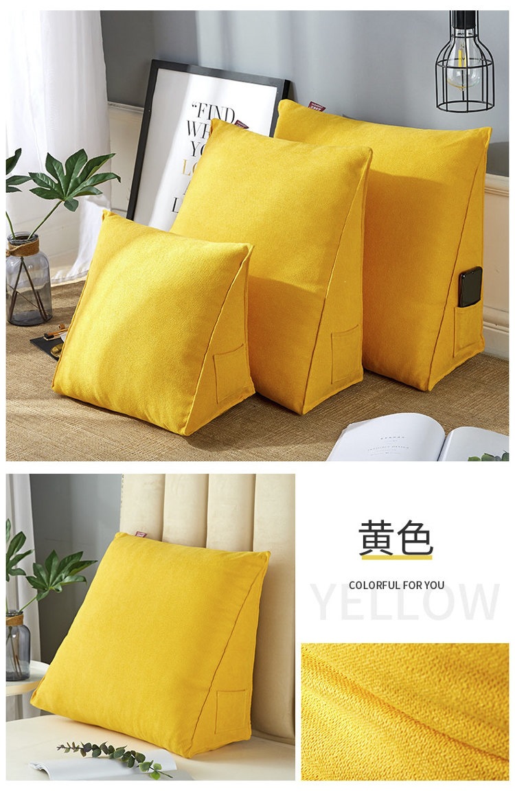Bedside soft cushion backrest, sofa lumbar support, triangular backrest cushion, office waist support pillow, plush pillow