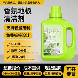 香薰;家居清洁护理;其它水族用品