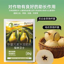 ��䲡����ͺ�΢��������������O�����䌣���~�����