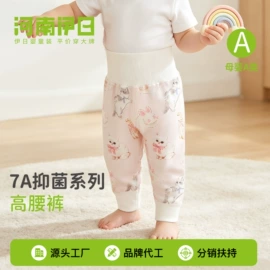 连身衣、爬服;童家居服套装;童套装