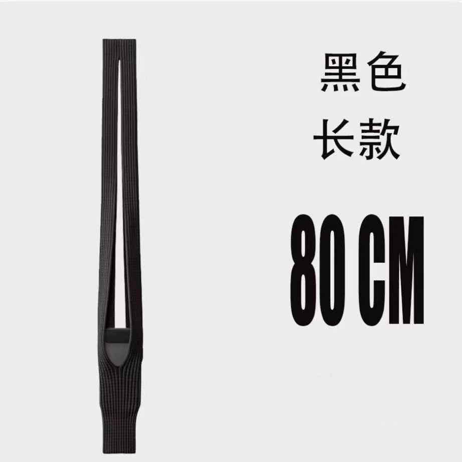 Black 80cm