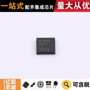 ���uԭ�b AD5668BCPZ-1-RL7 LFCSP-16(4x4) ��ģ�D�QоƬDAC