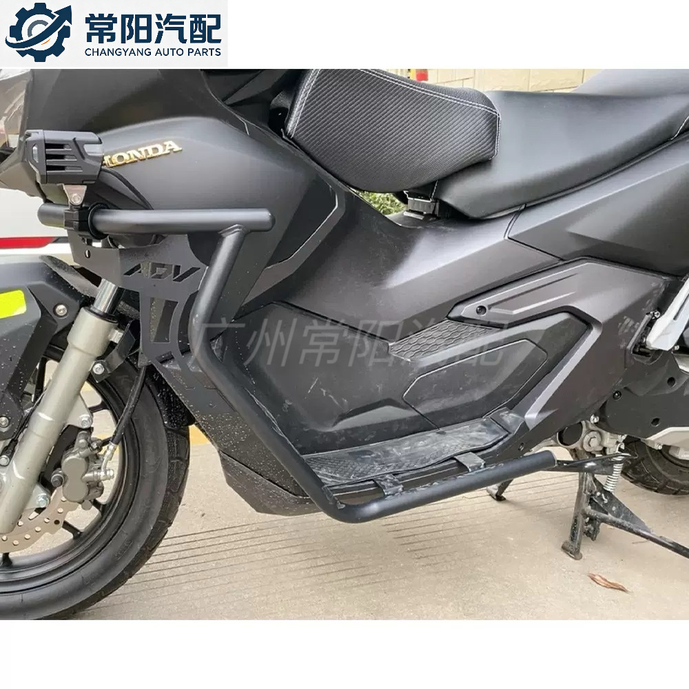 Motorcycle ADV160 modified crash bars, suitable for 2021-2026 Honda ADV160 models, providing protection against falls