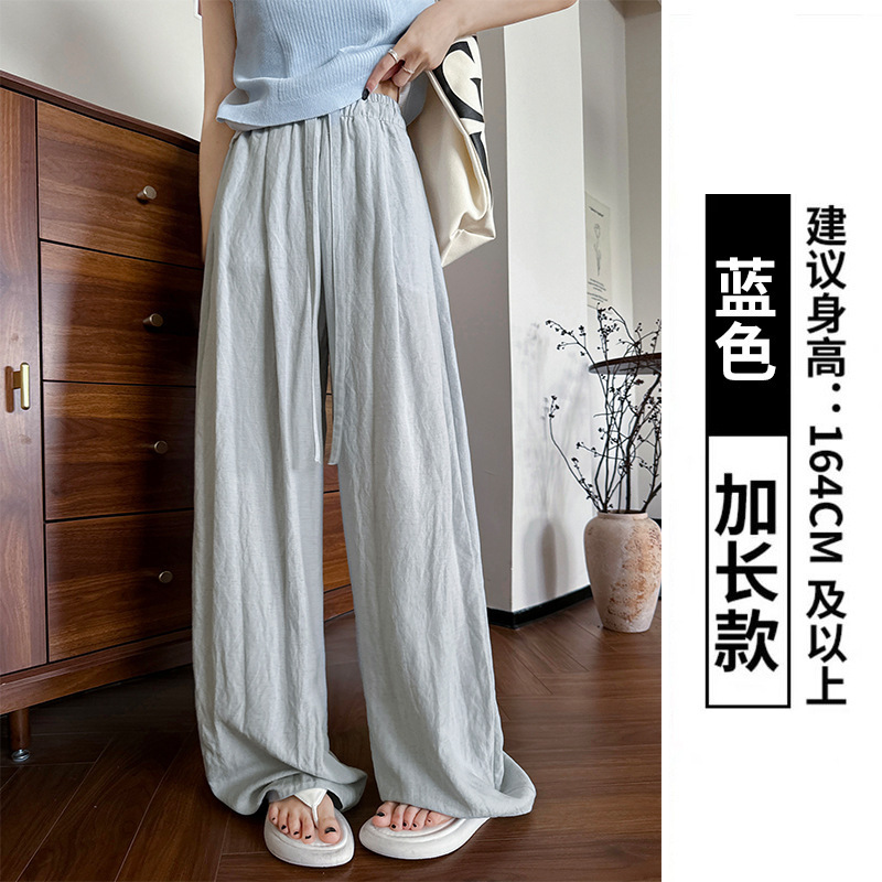 全包边水洗天丝亚麻弯刀裤女夏薄款高腰宽松气球裤垂感休闲阔腿裤|undefined