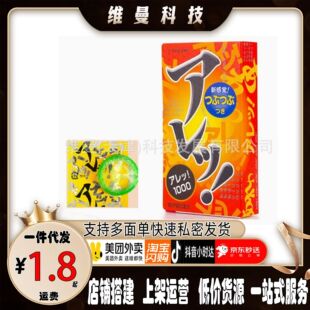 ��ģ͹���ݼyG10ֻ�b���z�����װ�ȫ��Ӌ����Ʒ������Ȥ��Ʒ���l
