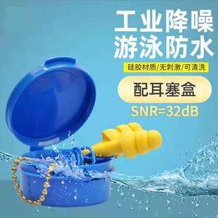 3M 340-4002�}�Q�䎧������������Ӿ��ˮ���W��˯���������