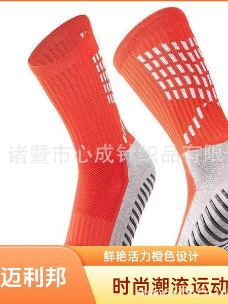 Mid-Calf Football Socks, Breathable, Non-Slip, Adult Men's Sports Socks, Training Striped Dotted Mid-Calf Socks