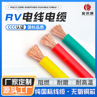 RV��Ҏ��o���~��о��ɽӵؾ��Դܛ��2����늾���|�~о��ȼ