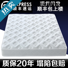 ϯ��˼���ɴ��|������ܛӲ����20cm��1.5��1.8m���zҬ�ؼ�����Ȼ