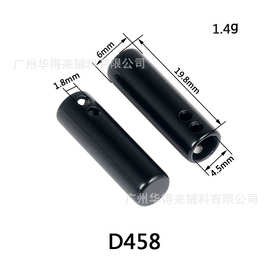 金属合金吊钟止绳扣吊扣装饰扣绳头卡扣卫衣裤头帽绳纽扣子卡现货