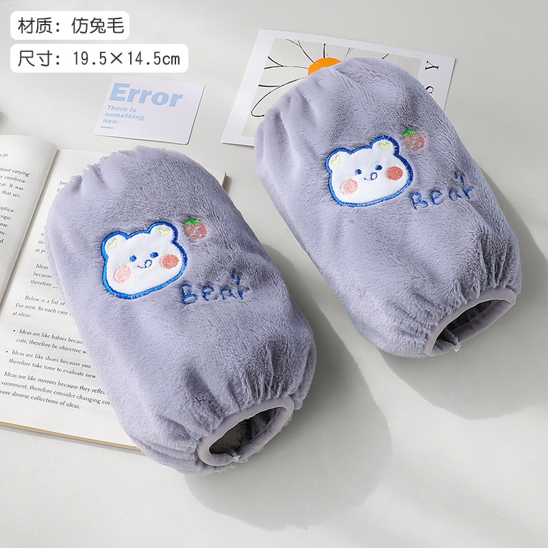 韓国版オフィス出勤汚れ防止スリーブ学生ぬいぐるみ半袖袖ins秋冬白い袖カバー女性|undefined