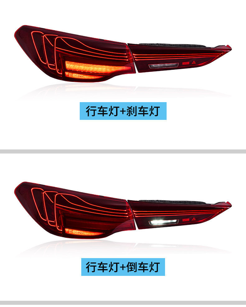 Specially Designed for Bmw 4 Series G22 Led Tail Light Assembly Modification G23 G82 M4 Csl Sequential Turn Signal Tail Lights