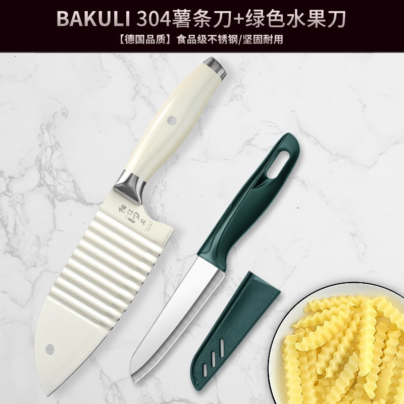 Cuchillo de papas fritas ondulado diente de lobo cuchillo de patata multifuncional de corte de acero inoxidable conjunto de ondas cuchillo de cocina para cortar verduras