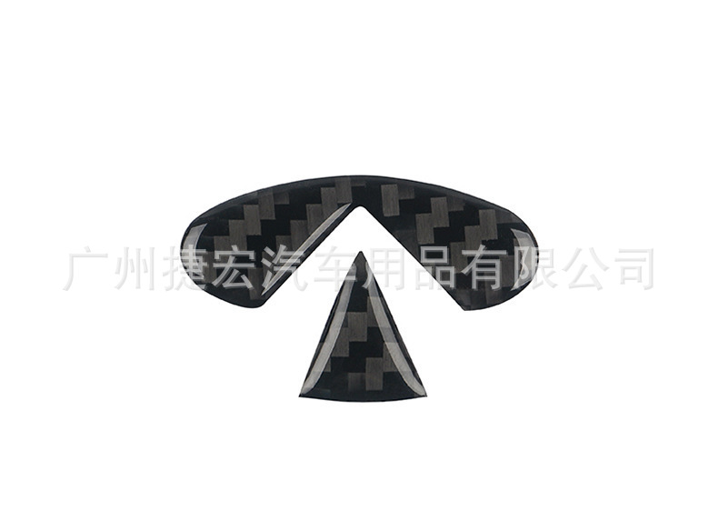 Suitable for Mercedes-Benz, Bmw, Audi, Volkswagen, Toyota, Honda, Lexus Car Carbon Fiber Steering Wheel Standard Real Carbon Fiber Decorative Stickers