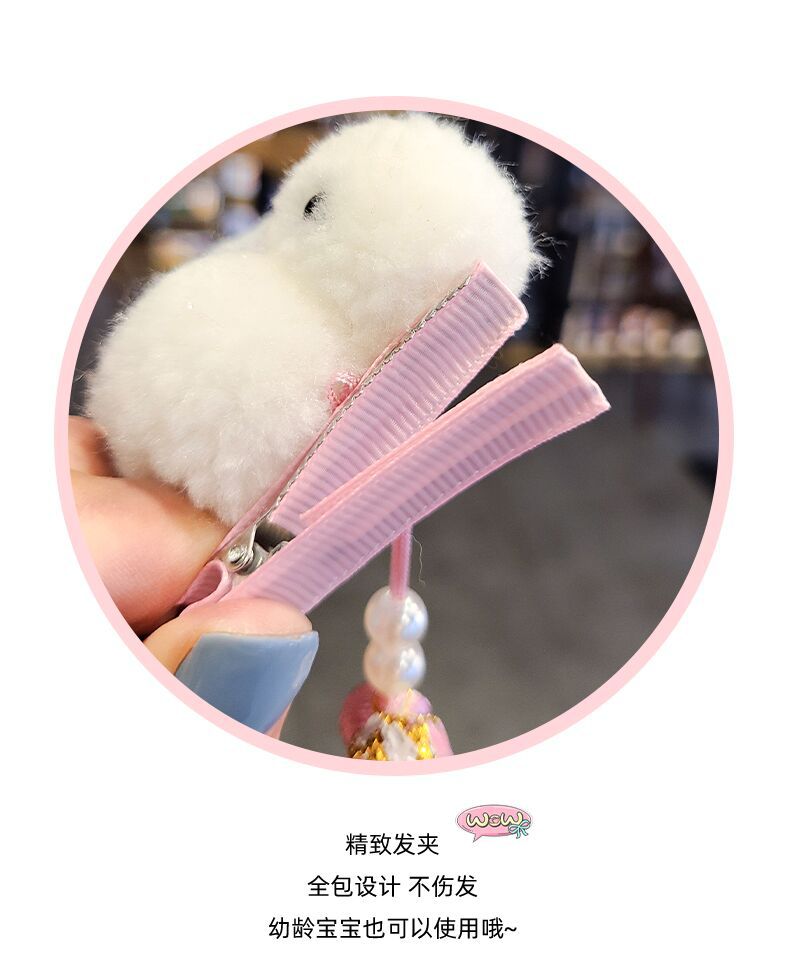 Plush three-dimensional rabbit tassel hair clip