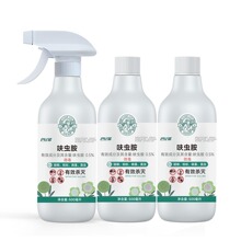 ߻�x�������ǰͱ��Z500ml���Ͽ��ó���������x�w�x�l�����x��